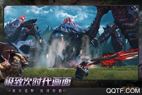 獵魂覺醒新版本