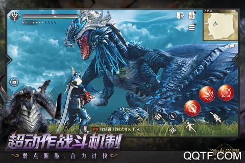 獵魂覺醒新版本