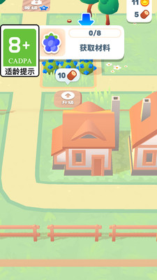 奇異無(wú)人島手游安卓版