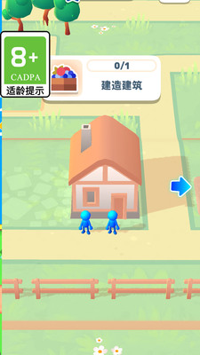 奇異無(wú)人島手游安卓版