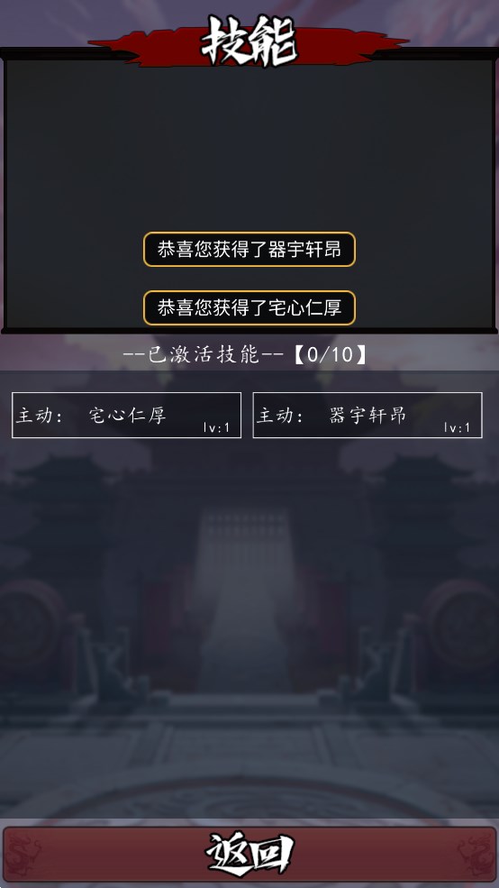 大明簽到系統(tǒng)官方版