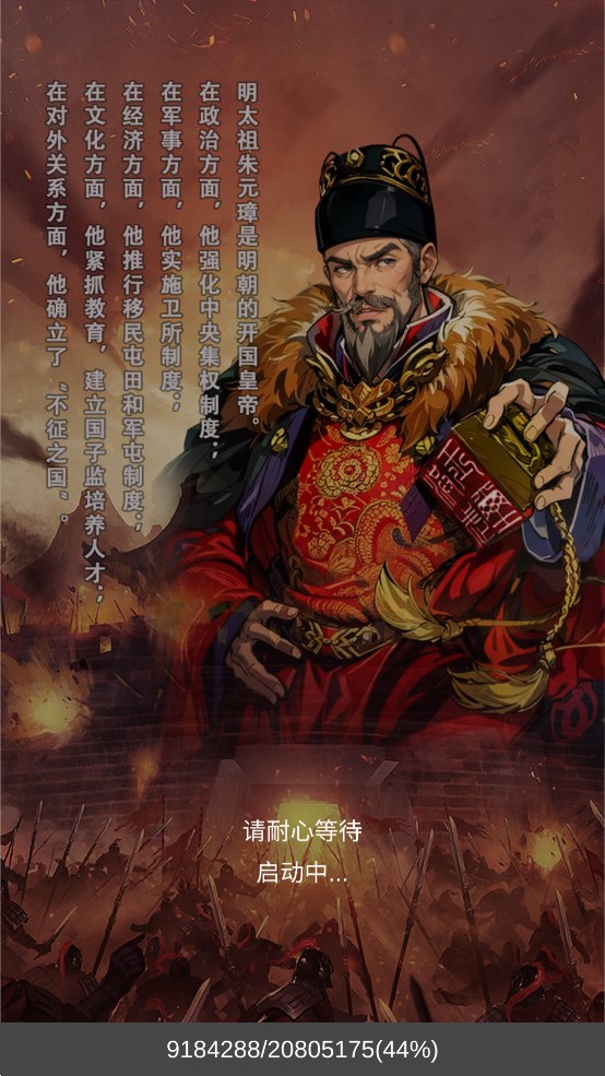 大明簽到系統(tǒng)官方版