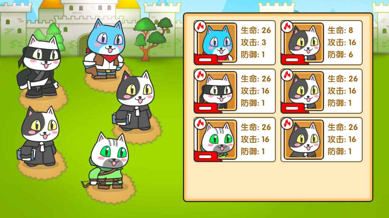 功夫貓花園游戲新版