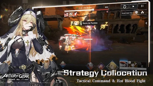 機動戰(zhàn)姬：聚變國際服