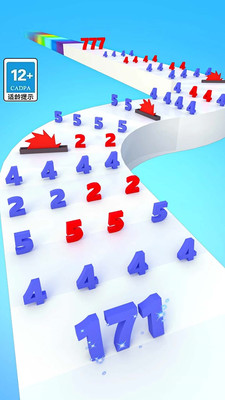 數(shù)字跳躍游戲官方版