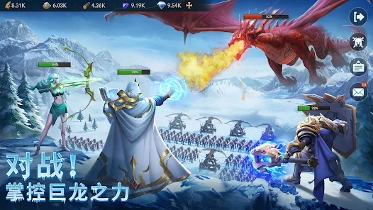 謎題與混沌：冰封城堡