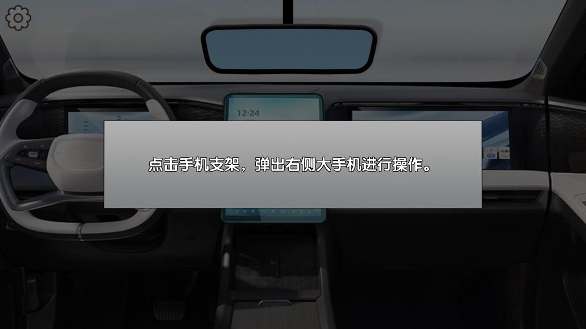 完美邂逅：網(wǎng)約車司機(jī)模擬