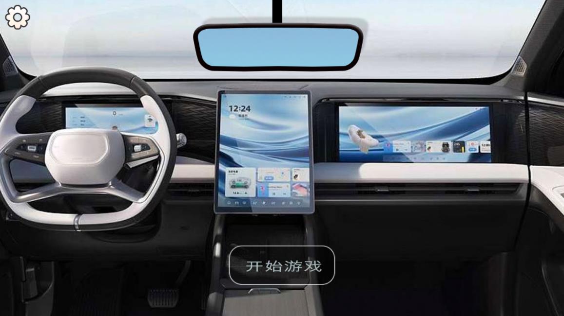 完美邂逅：網(wǎng)約車司機(jī)模擬