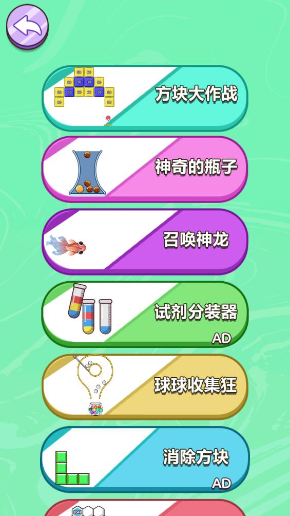 最新挖洞模擬器游戲