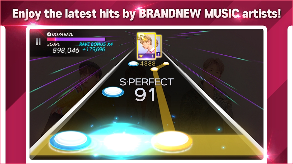 SuperStar BRANDNEW官方版