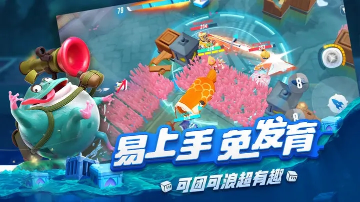 風(fēng)暴對(duì)決官方版