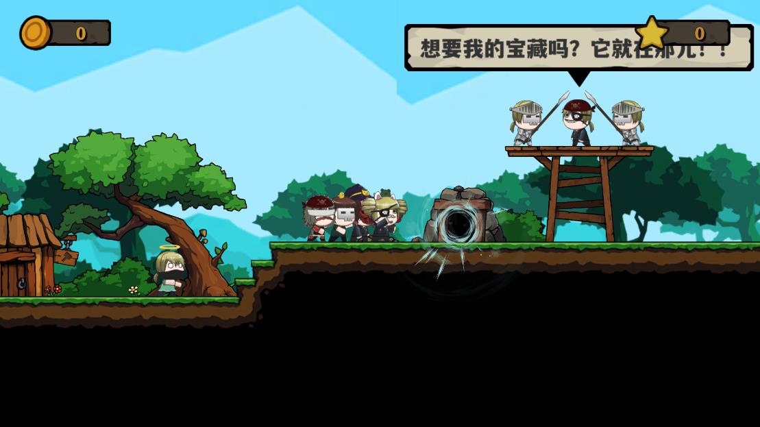 10秒英雄游戲