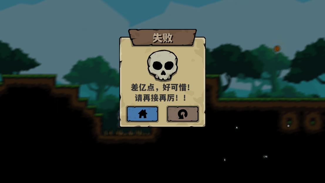 10秒英雄游戲