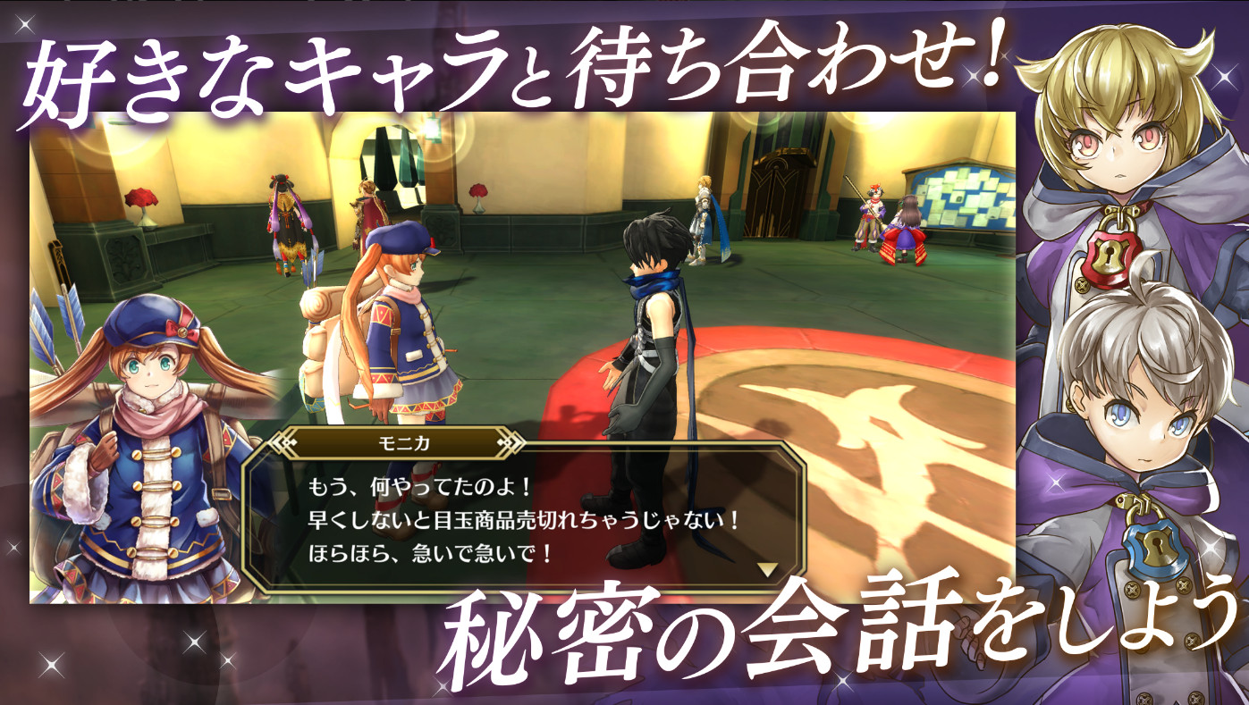 終結(jié)世界與歌姬果實官方版