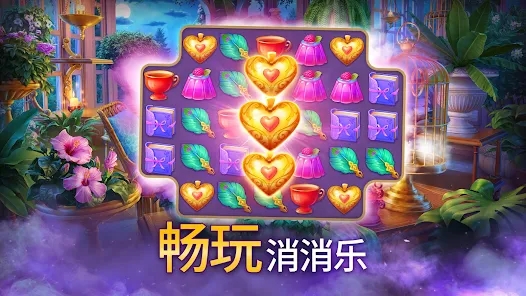 暮光城官方版