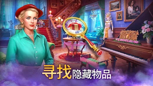 暮光城官方版