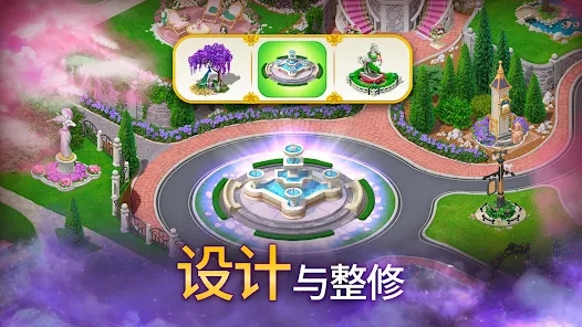 暮光城官方版