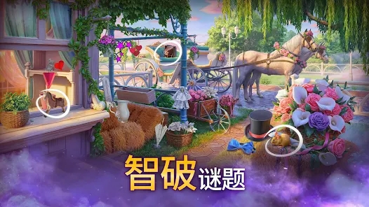 暮光城官方版