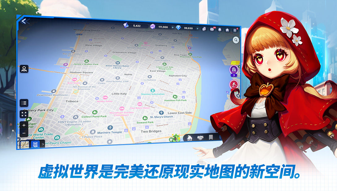 天天富翁2 Meta World 官方版