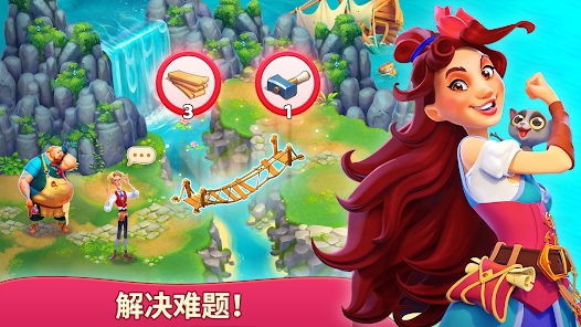 羅杰收到新版(Roger That-Merge Adventure)