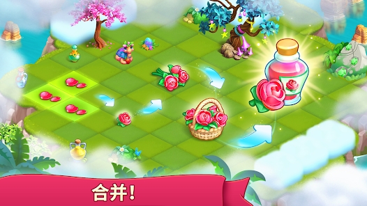 羅杰收到新版(Roger That-Merge Adventure)