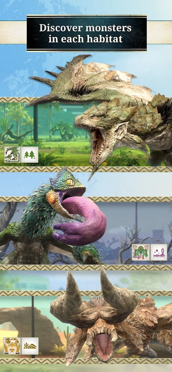 怪物獵人Now最新版