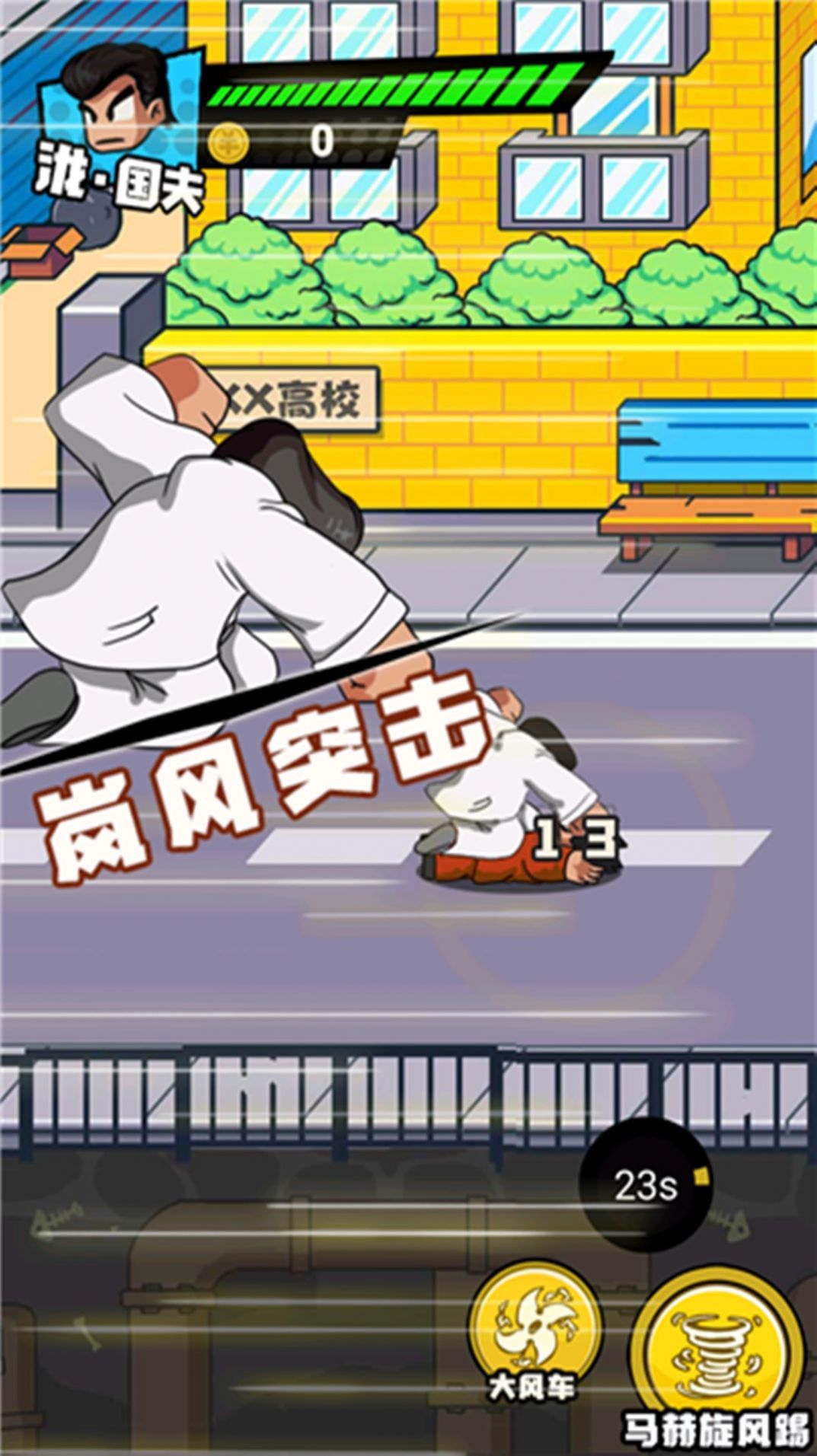 勇者亂斗戰(zhàn)場官方版