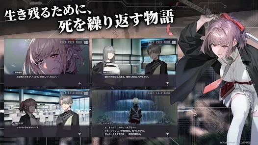 黑斯特拉托洛梅亞官方版