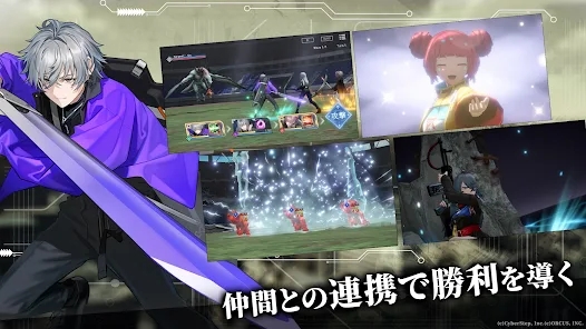 黑斯特拉托洛梅亞官方版