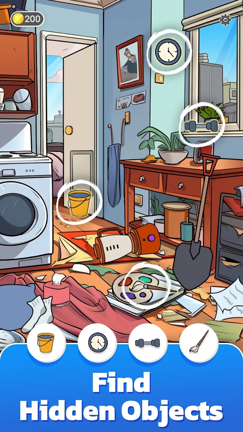 Find it Out正版