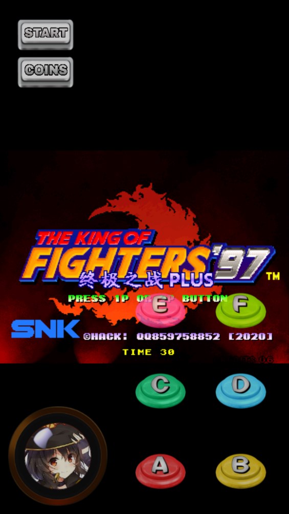 拳皇97八魔改版版