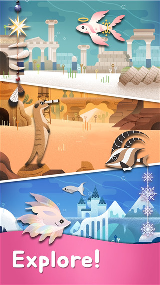 我的小水族館官方版