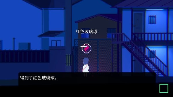 非現(xiàn)實(shí)生活移動版