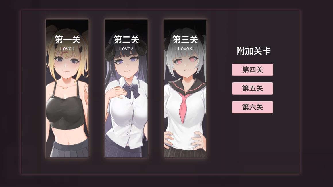 小惡魔打磚塊游戲：Devil Quest