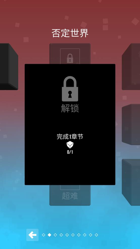高手云集手游