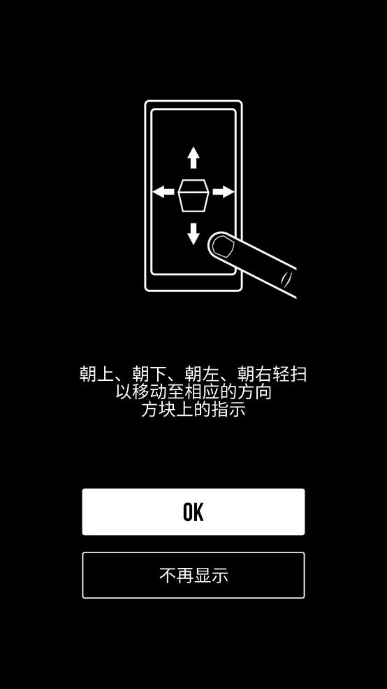 高手云集手游