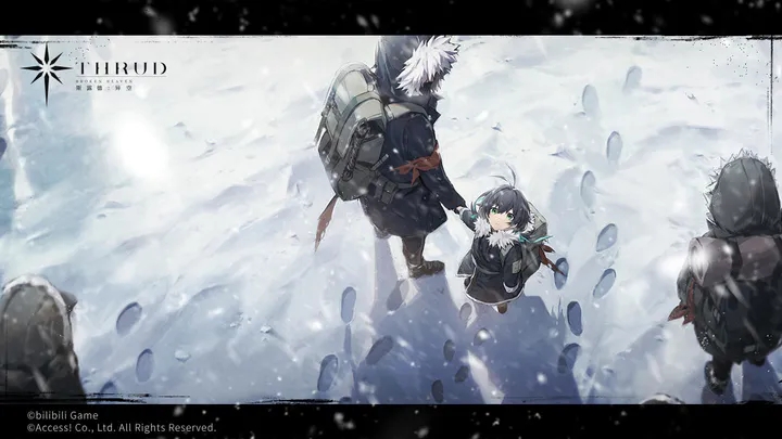 斯露德游戲新版本