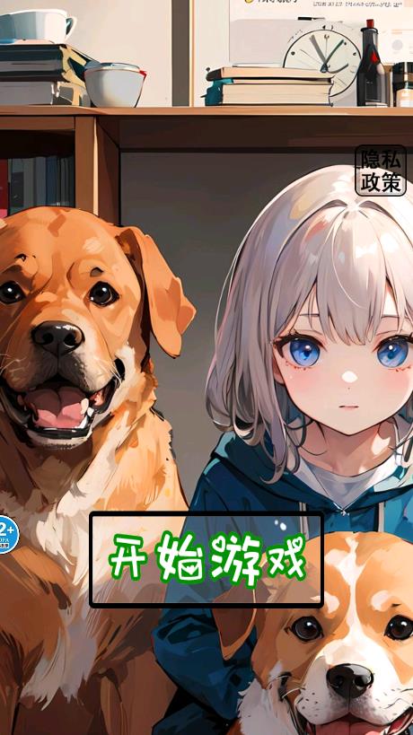 盲fold穿搭挑戰(zhàn)