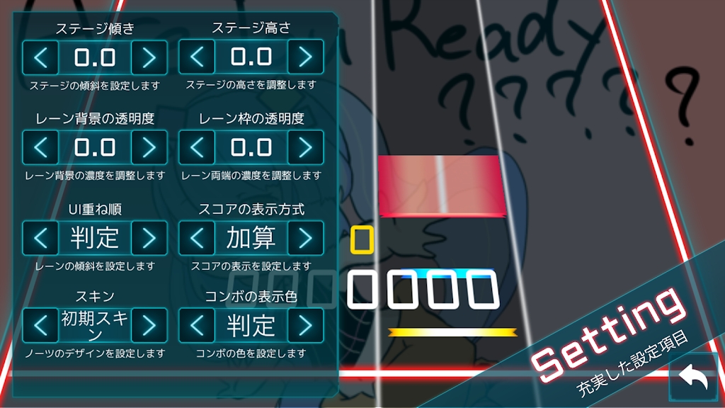 工匠三次方TAKUMI官方版