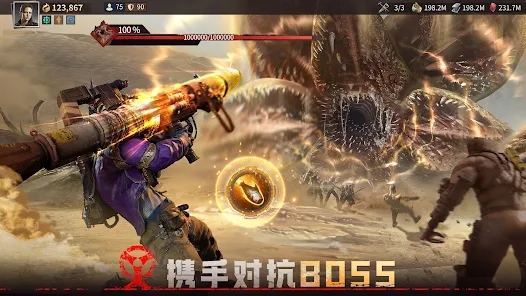 塵土之地官方版