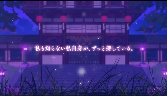 六獄戀歌官方版