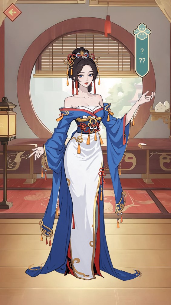 《皇子逆襲記官方版》