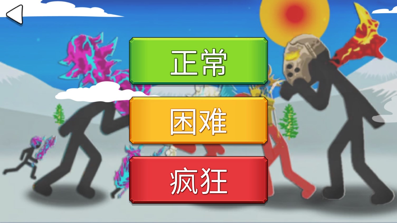 火柴人戰(zhàn)爭終極挑戰(zhàn)超級VIP版