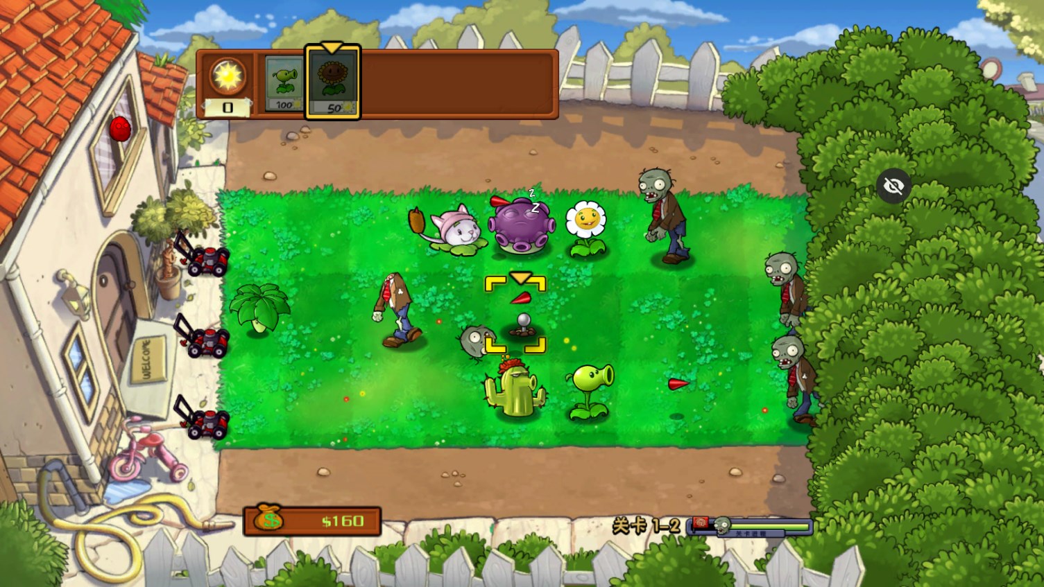 PvZ TV觸控隨機(jī)植物版