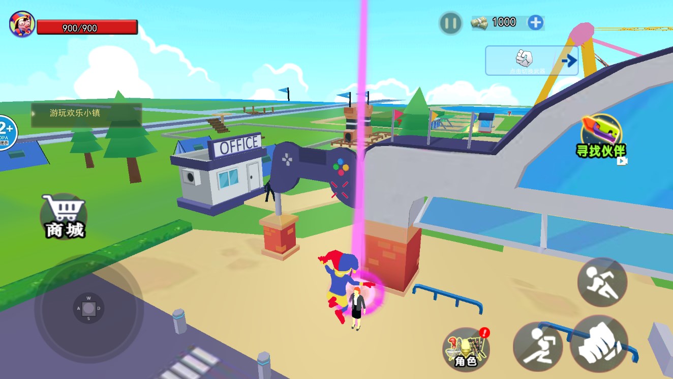 神秘工廠官方版