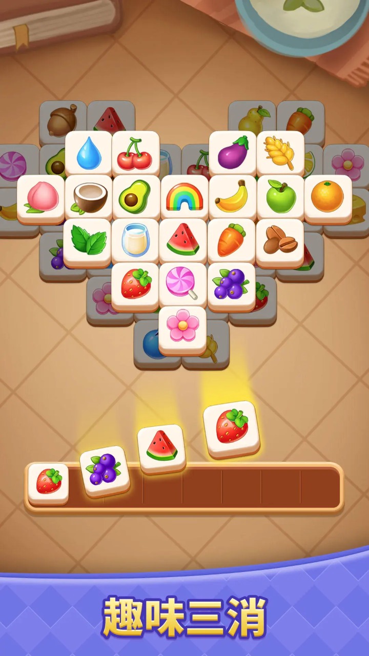 夢幻改造家新版