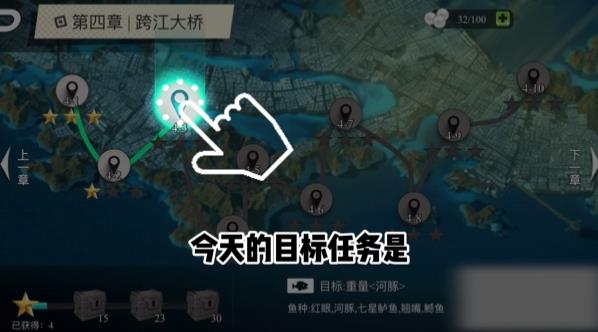 釣魚大師兄手游新版本