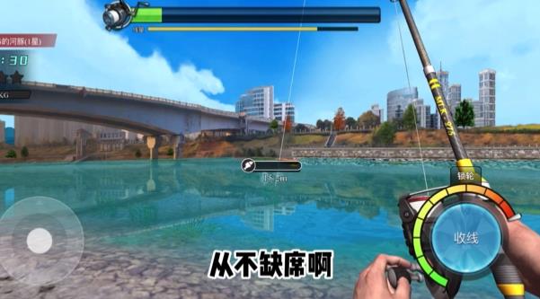 釣魚大師兄手游新版本