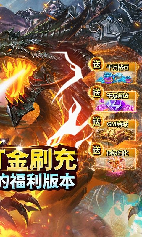狩游世界首續(xù)0.1折優(yōu)惠