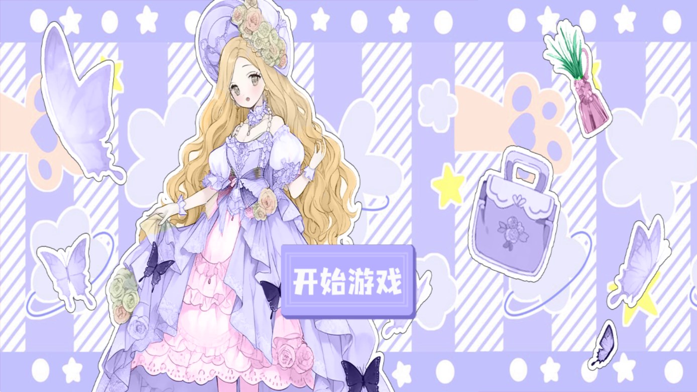 安靜書模擬器咕卡達(dá)人官方版